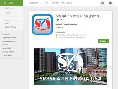 Screenshot of STV app in the Google Play Store created by Milan M. Dimitrijevic (Bexony)